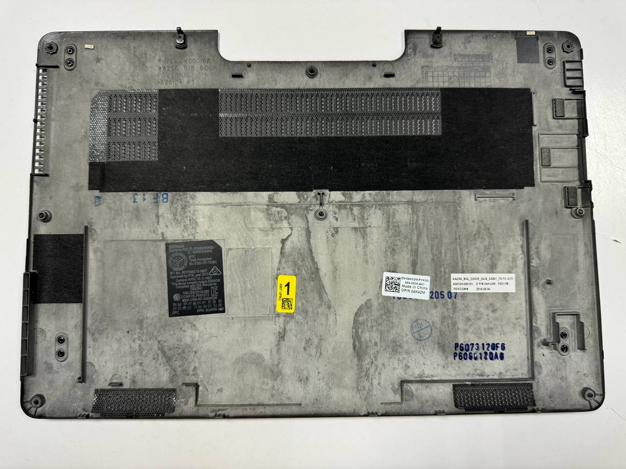 Сервісна кришка dell latitude e7270