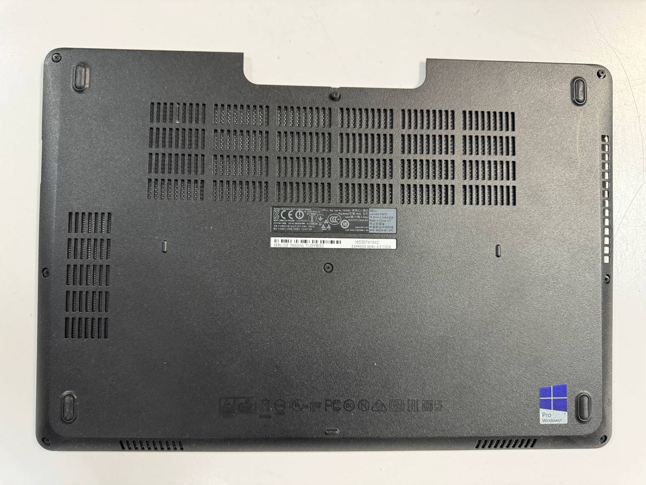 Сервісна кришка dell latitude e5470