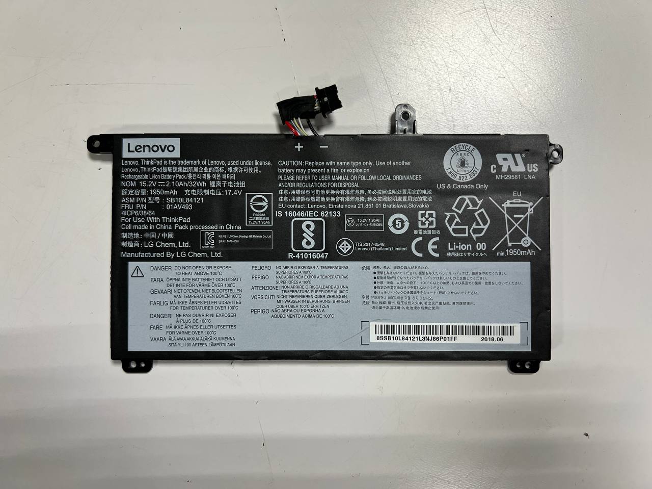 Оригінальна батарея до Lenovo ThinkPad P52s