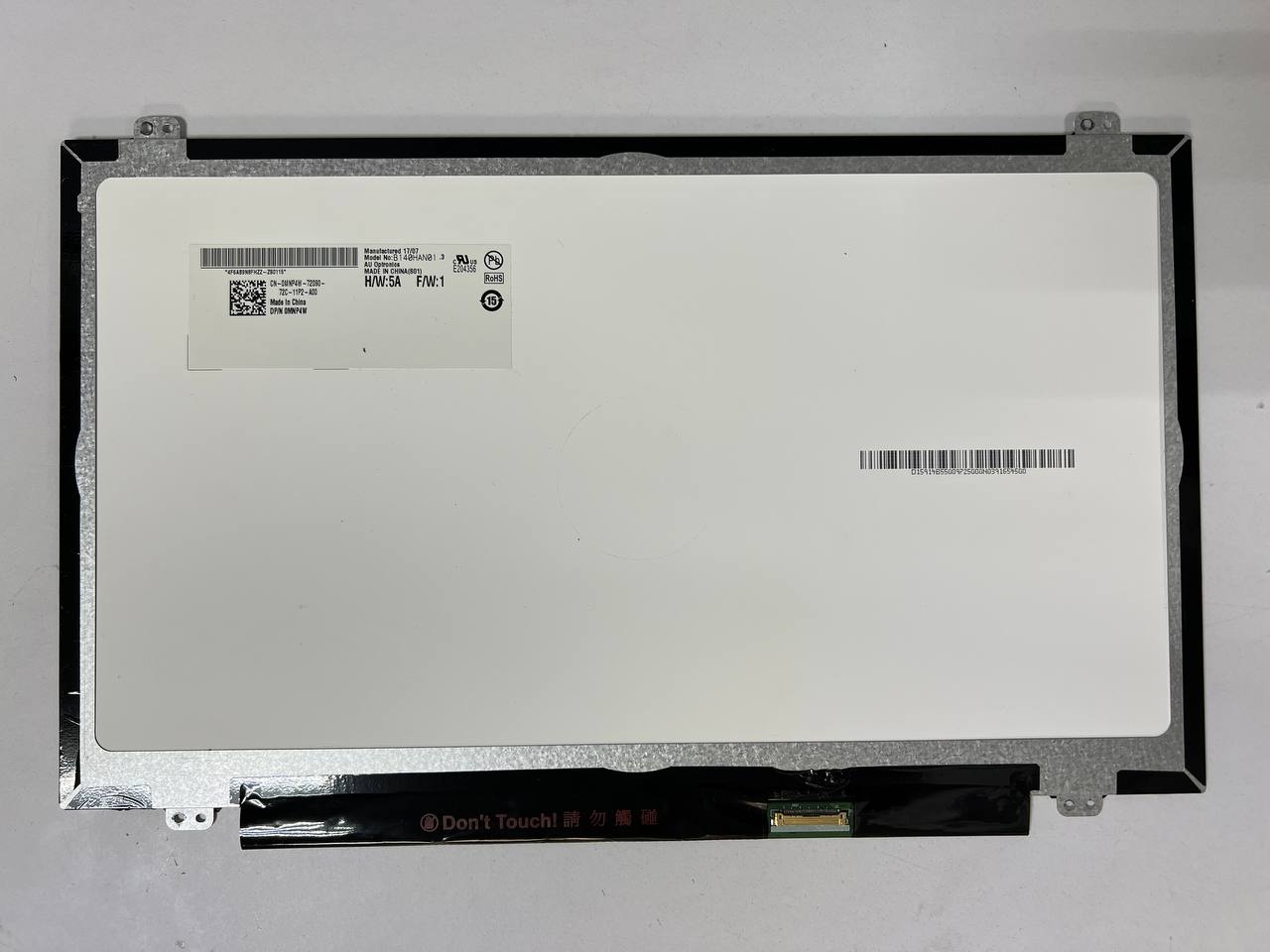 Матриця 14" Full-HD для ноутбука DELL Latitude E7470