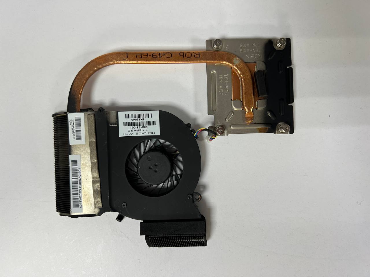 Система охолодження для ноутбука HP Pavilion dv6