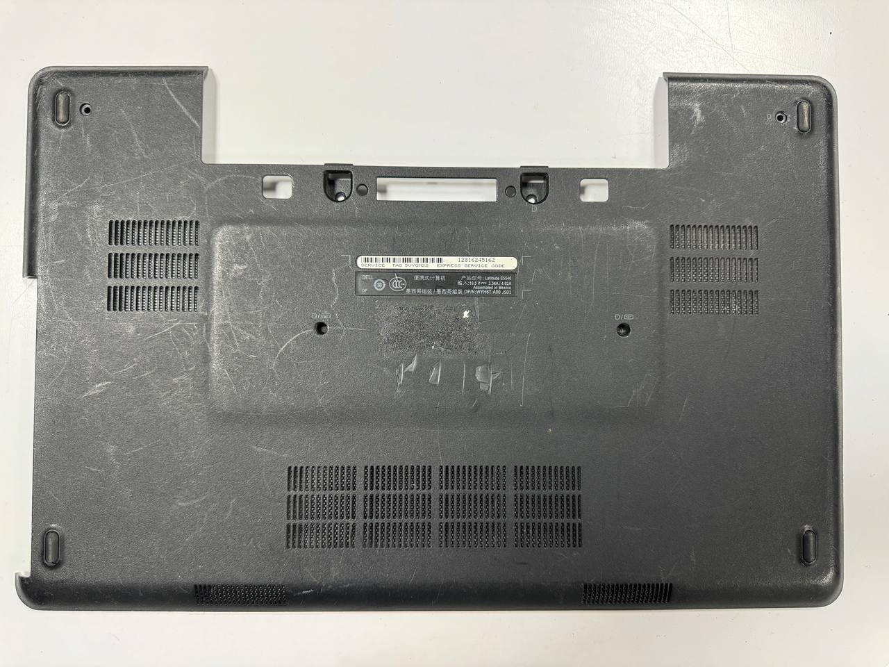 Сервісна кришка dell latitude e5540