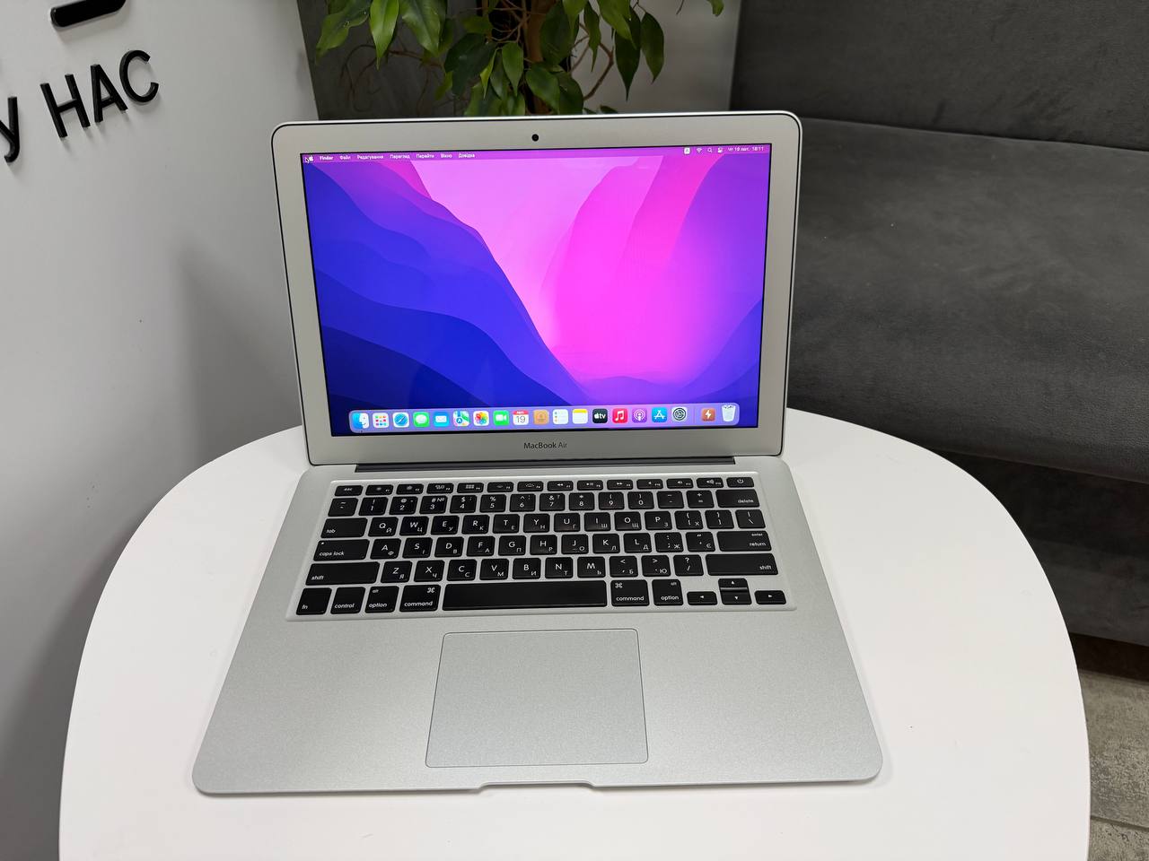 MacBook Air 13 2015