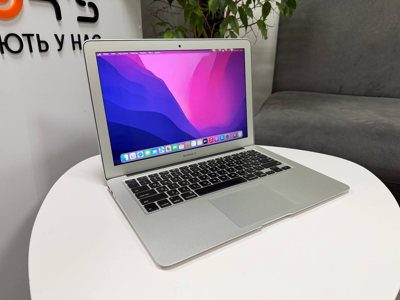 MacBook Air 13 2015