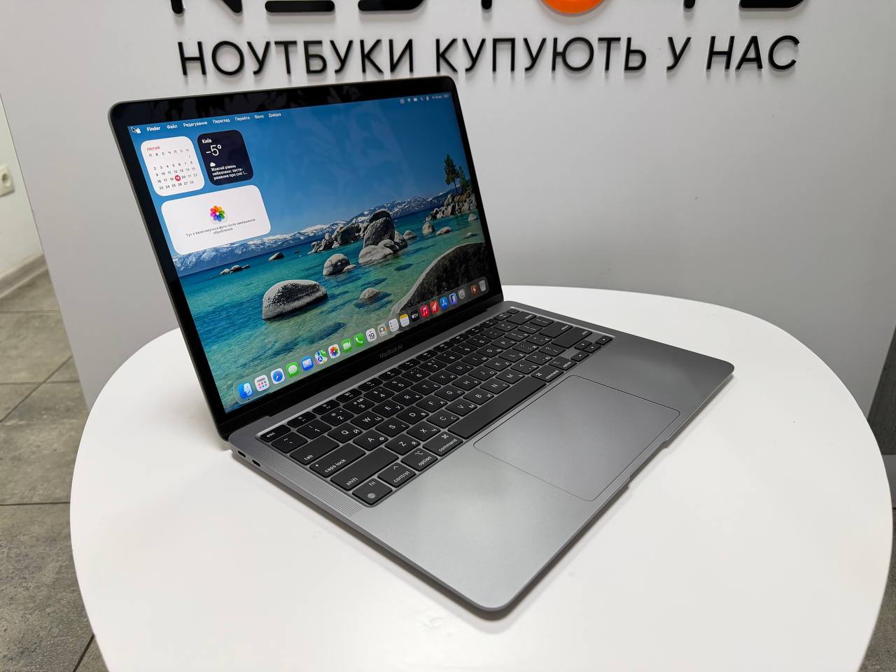 MacBook Air 13 2020 M1