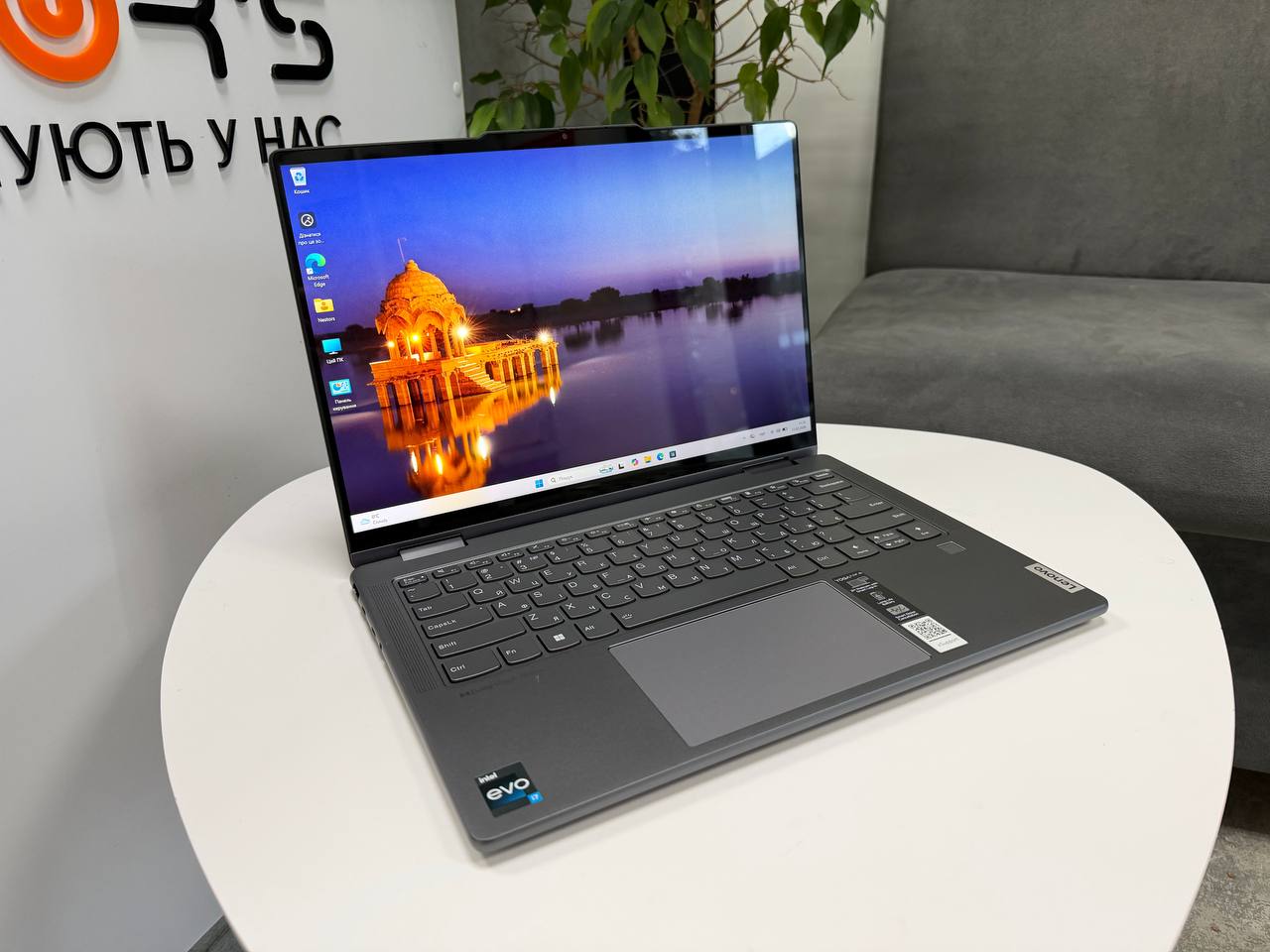 Сенсорний трансформер Lenovo Idea Yoga 7 14IRL8