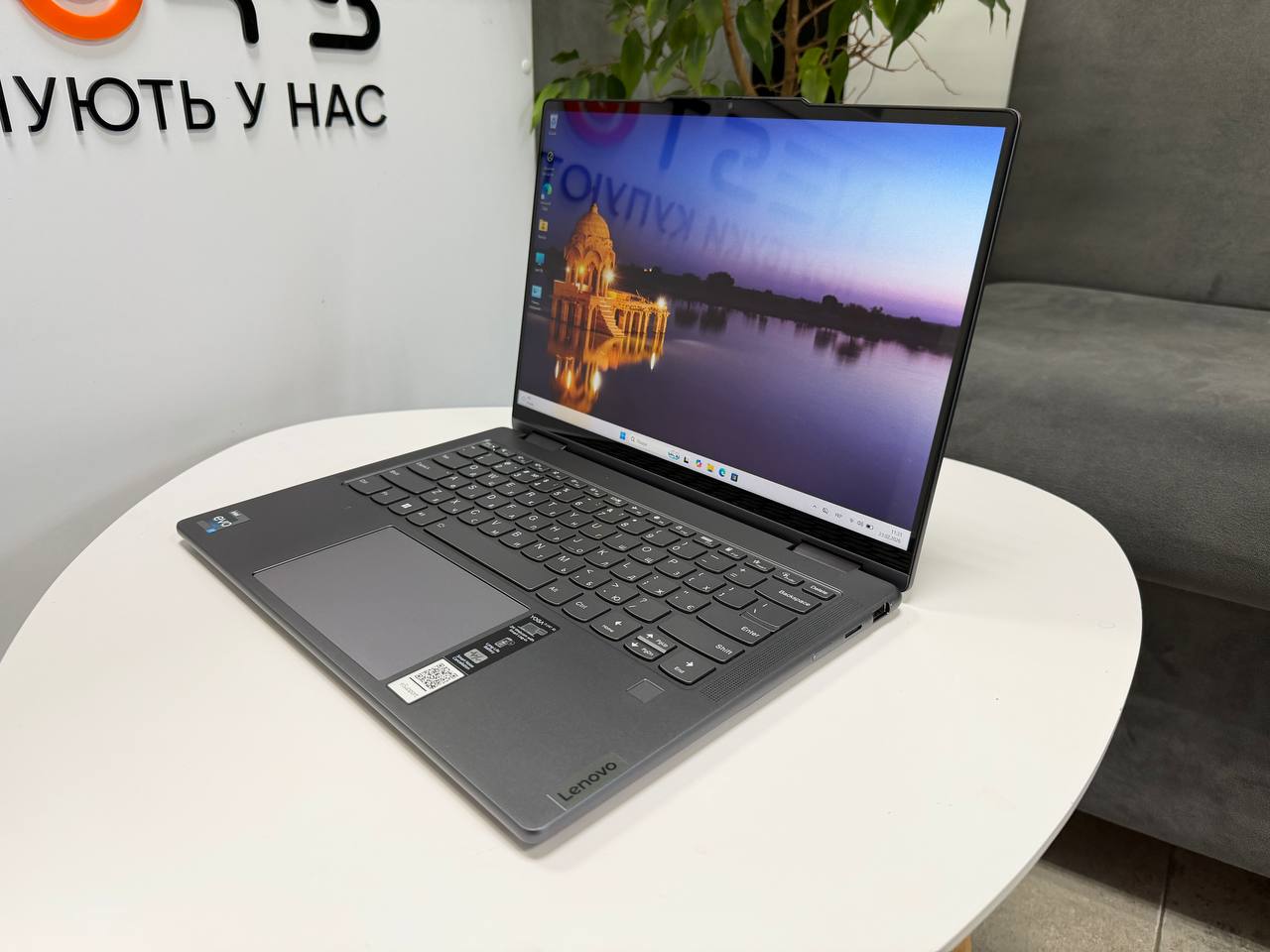 Сенсорний трансформер Lenovo Idea Yoga 7 14IRL8