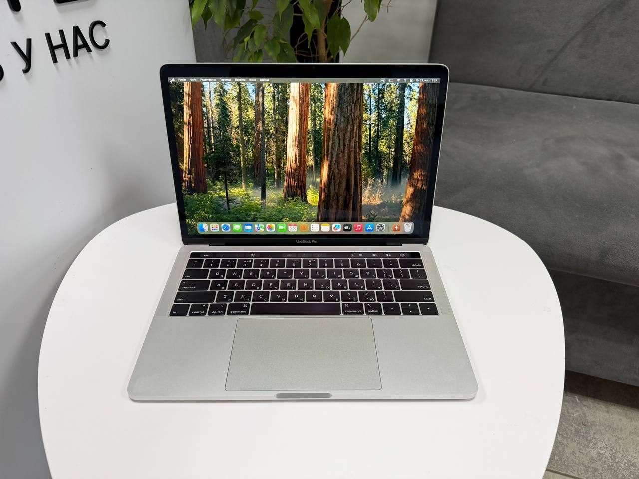MacBook Pro 13 2019 TouchBar