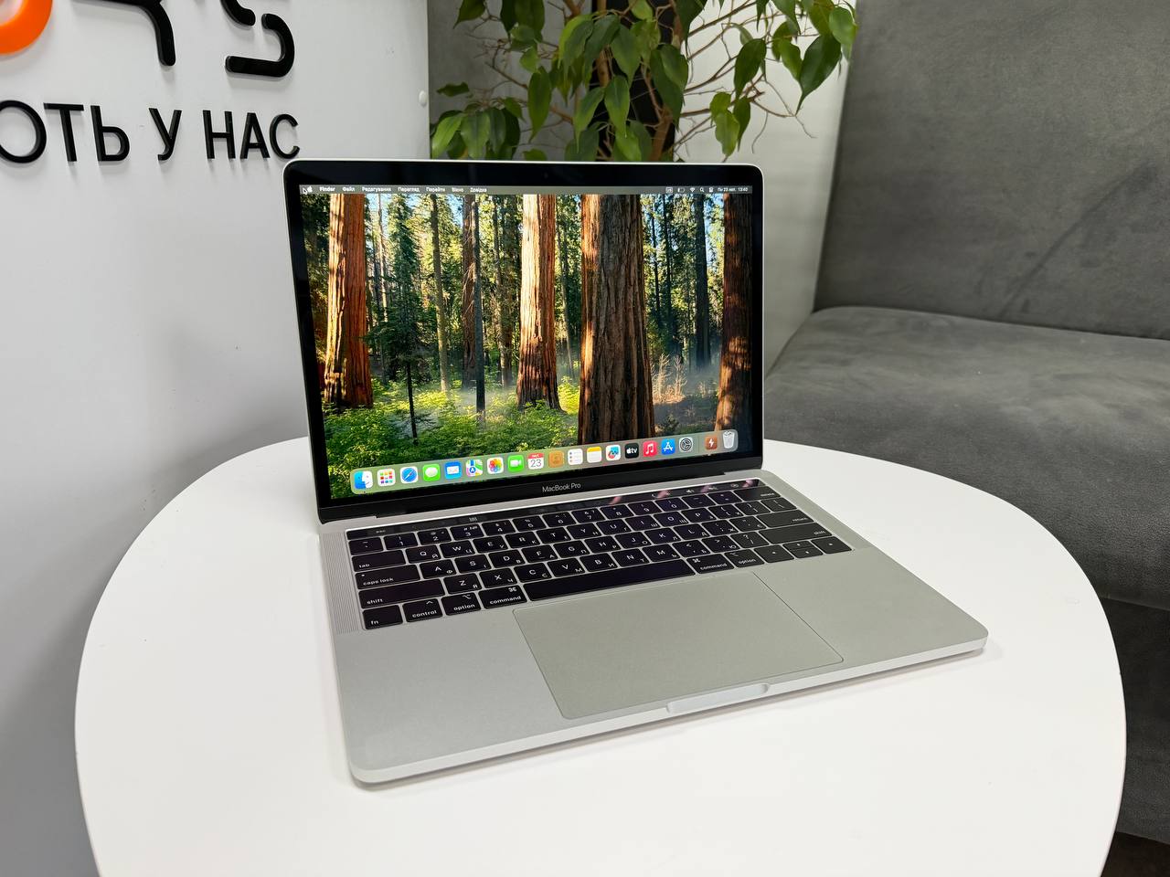 MacBook Pro 13 2019 TouchBar