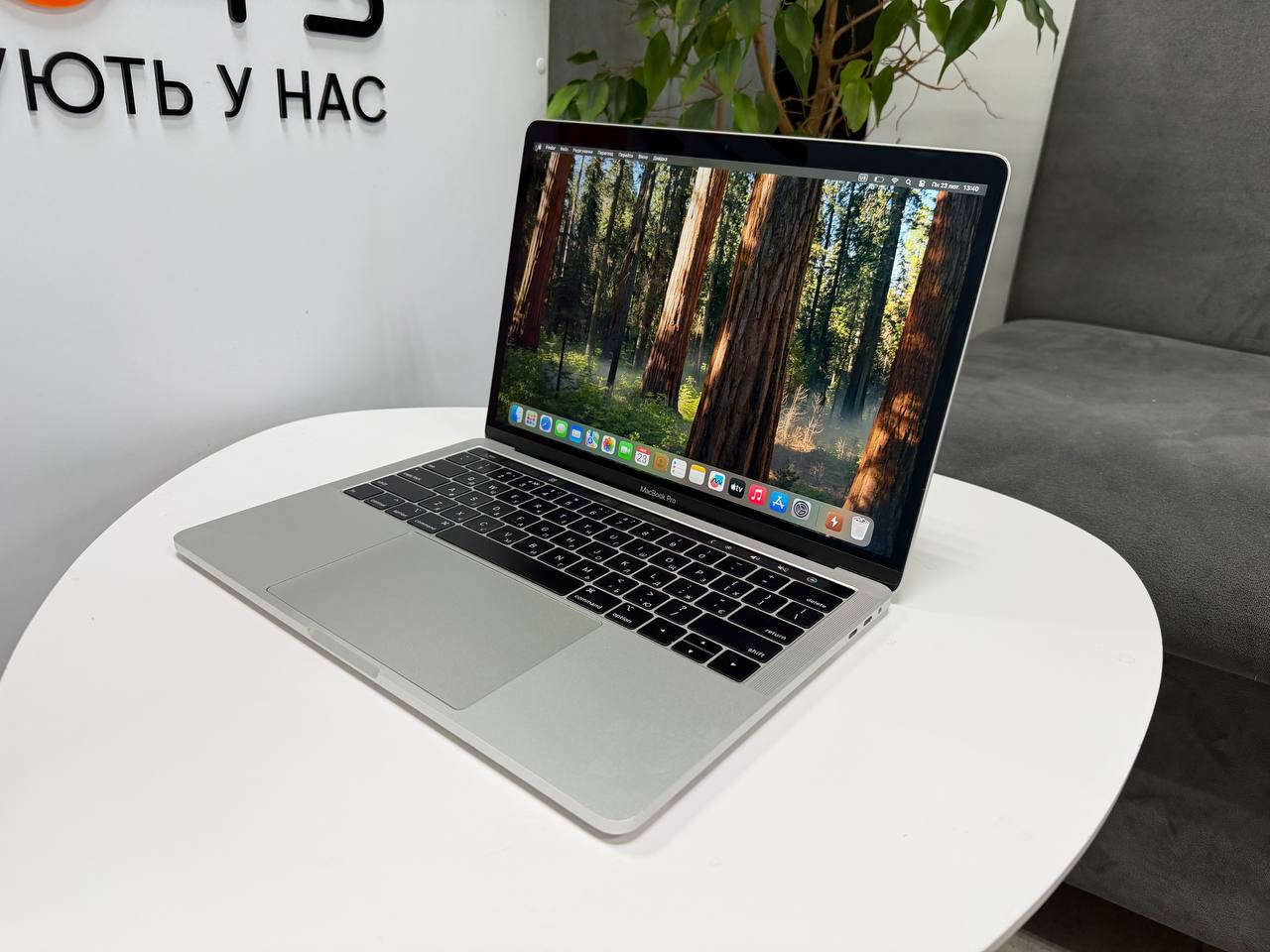 MacBook Pro 13 2019 TouchBar