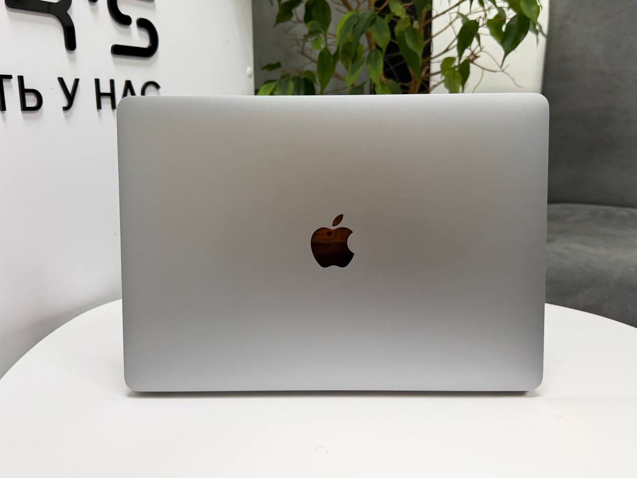 MacBook Air 13 2018