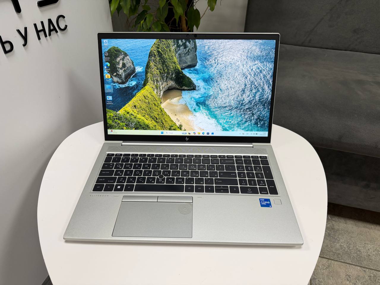 HP EliteBook 850 G8
