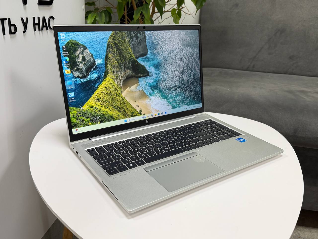 HP EliteBook 850 G8