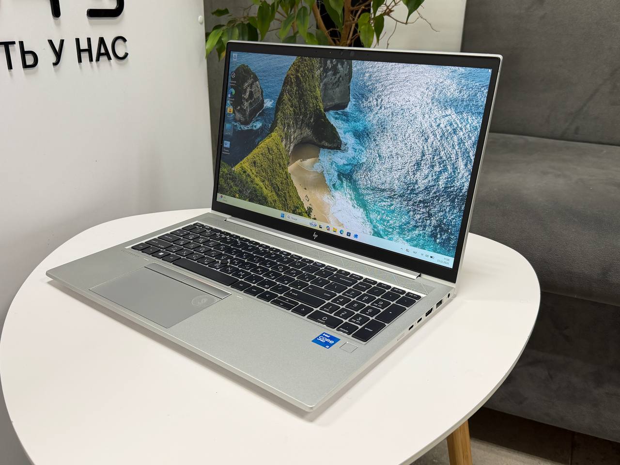 HP EliteBook 850 G8
