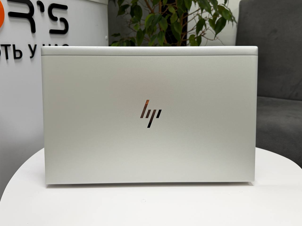 HP EliteBook 850 G8