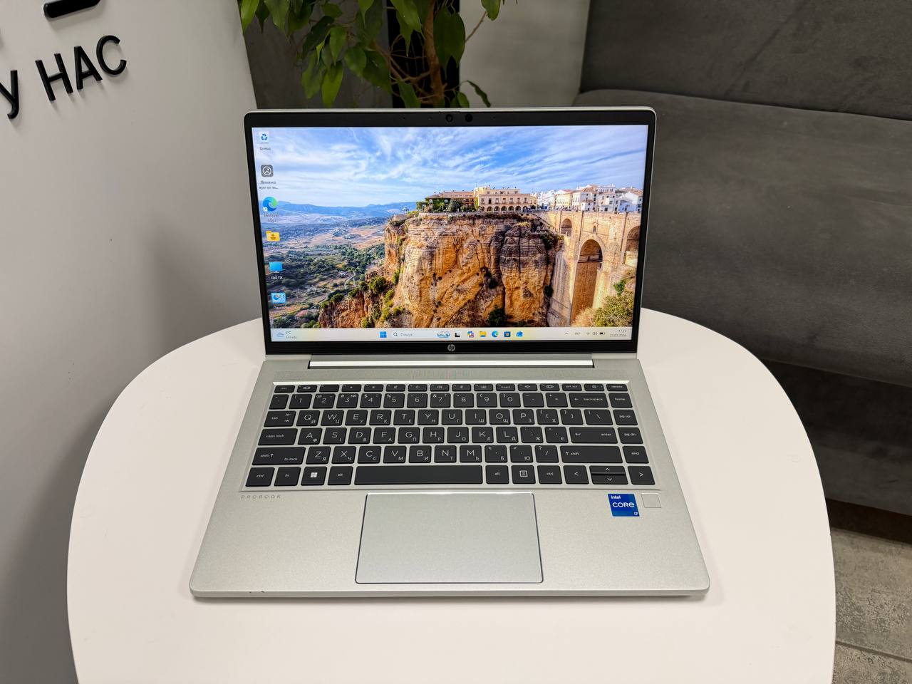 HP ProBook 640 G8
