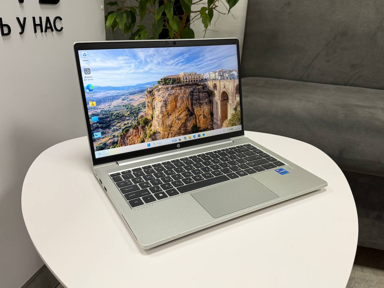 HP ProBook 640 G8