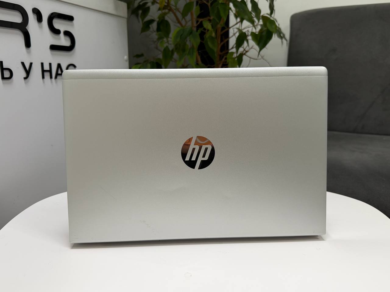 HP ProBook 640 G8