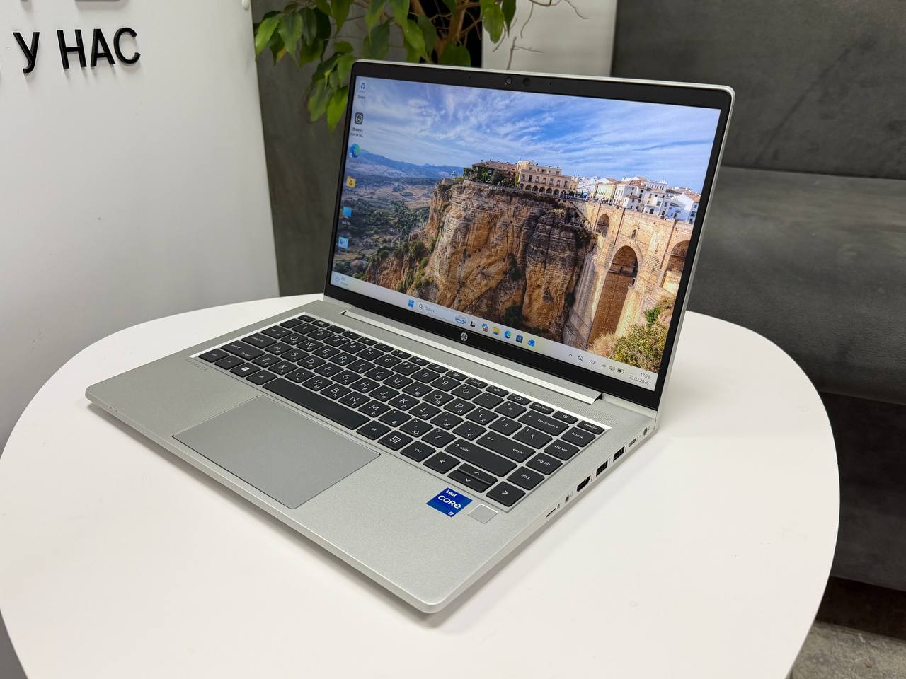 HP ProBook 640 G8