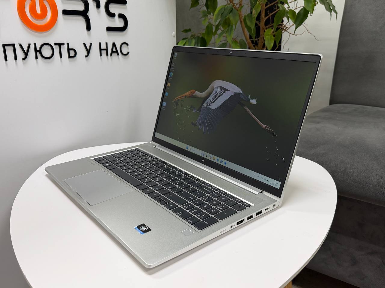 HP EliteBook 650 G9