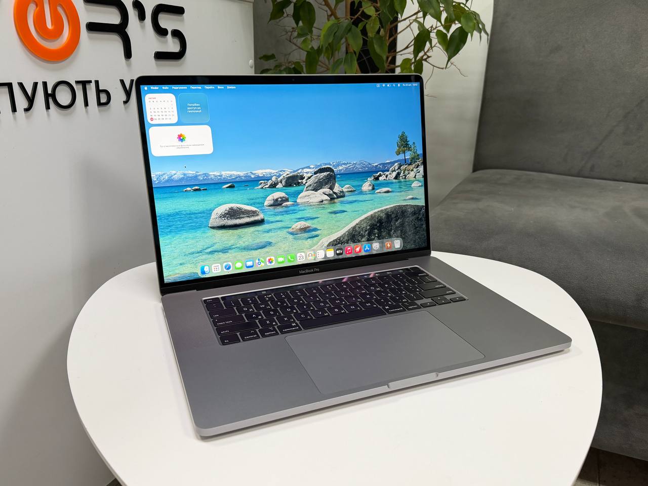MacBook Pro 16 2019 TouchBar