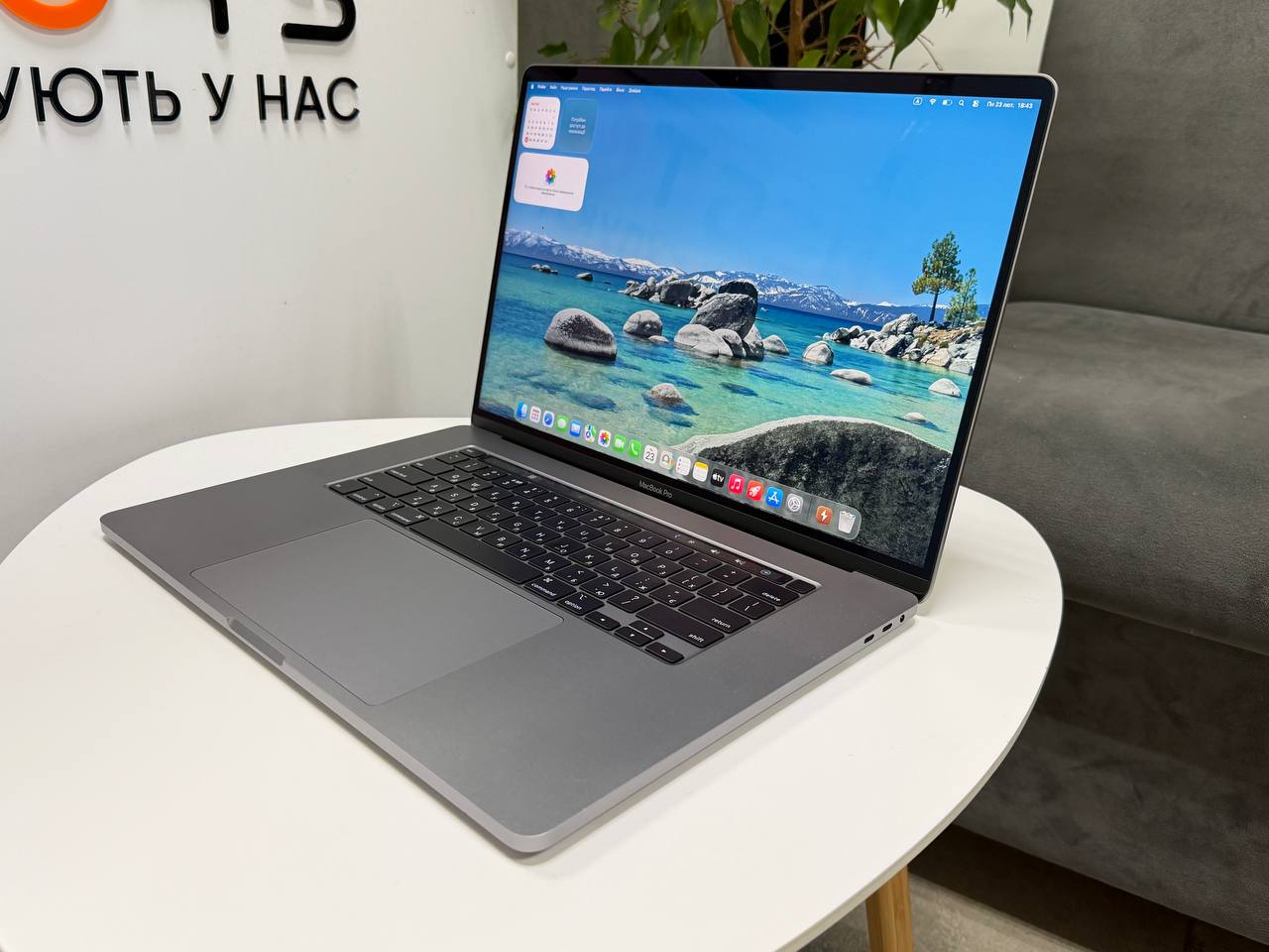 MacBook Pro 16 2019 TouchBar