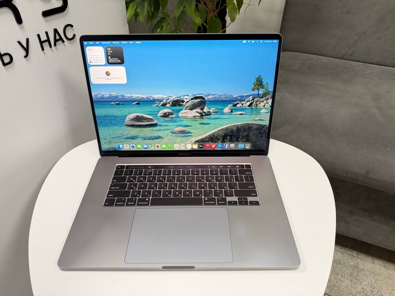 MacBook Pro 16 2019 TouchBar