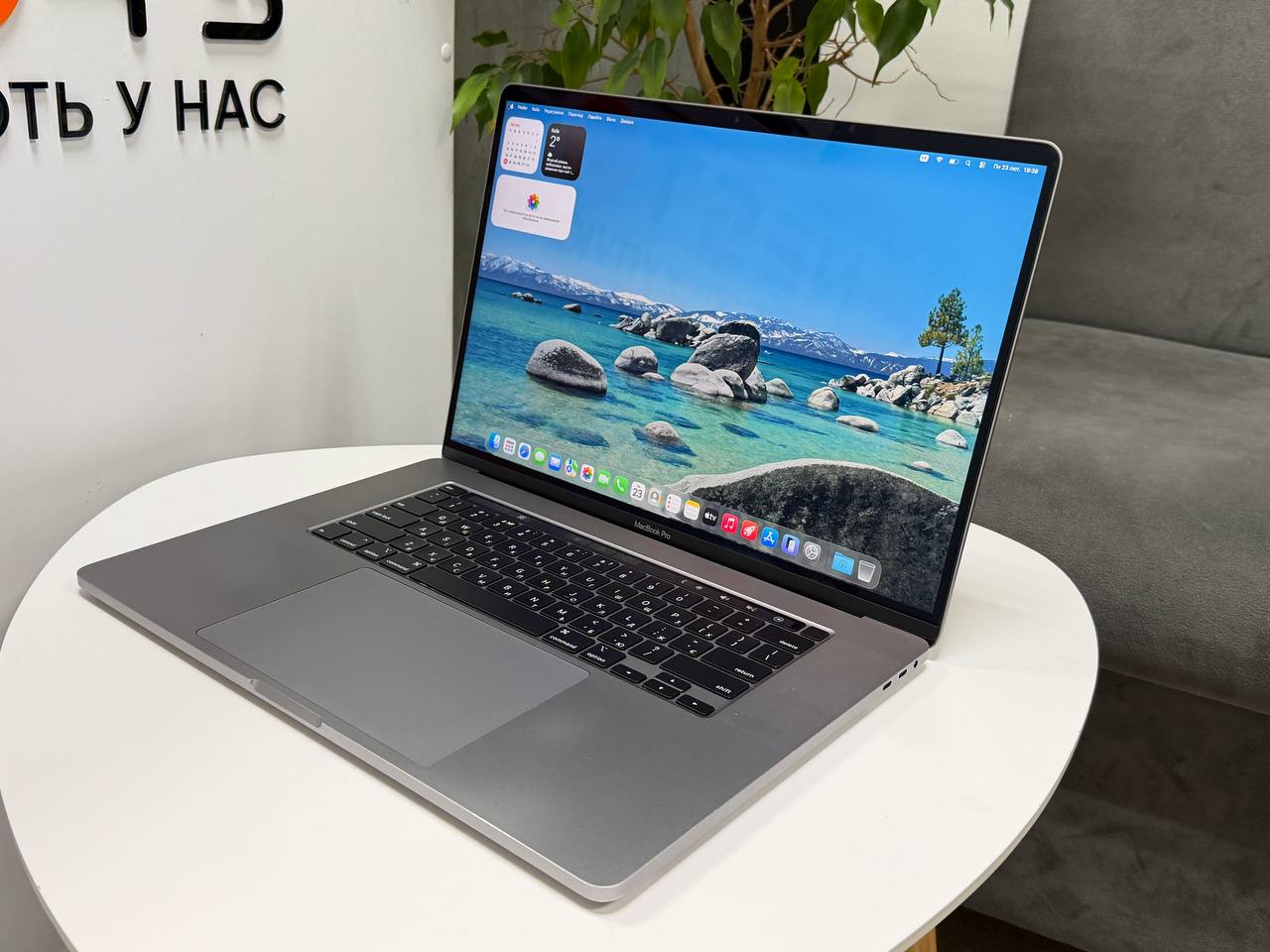 MacBook Pro 16 2019 TouchBar