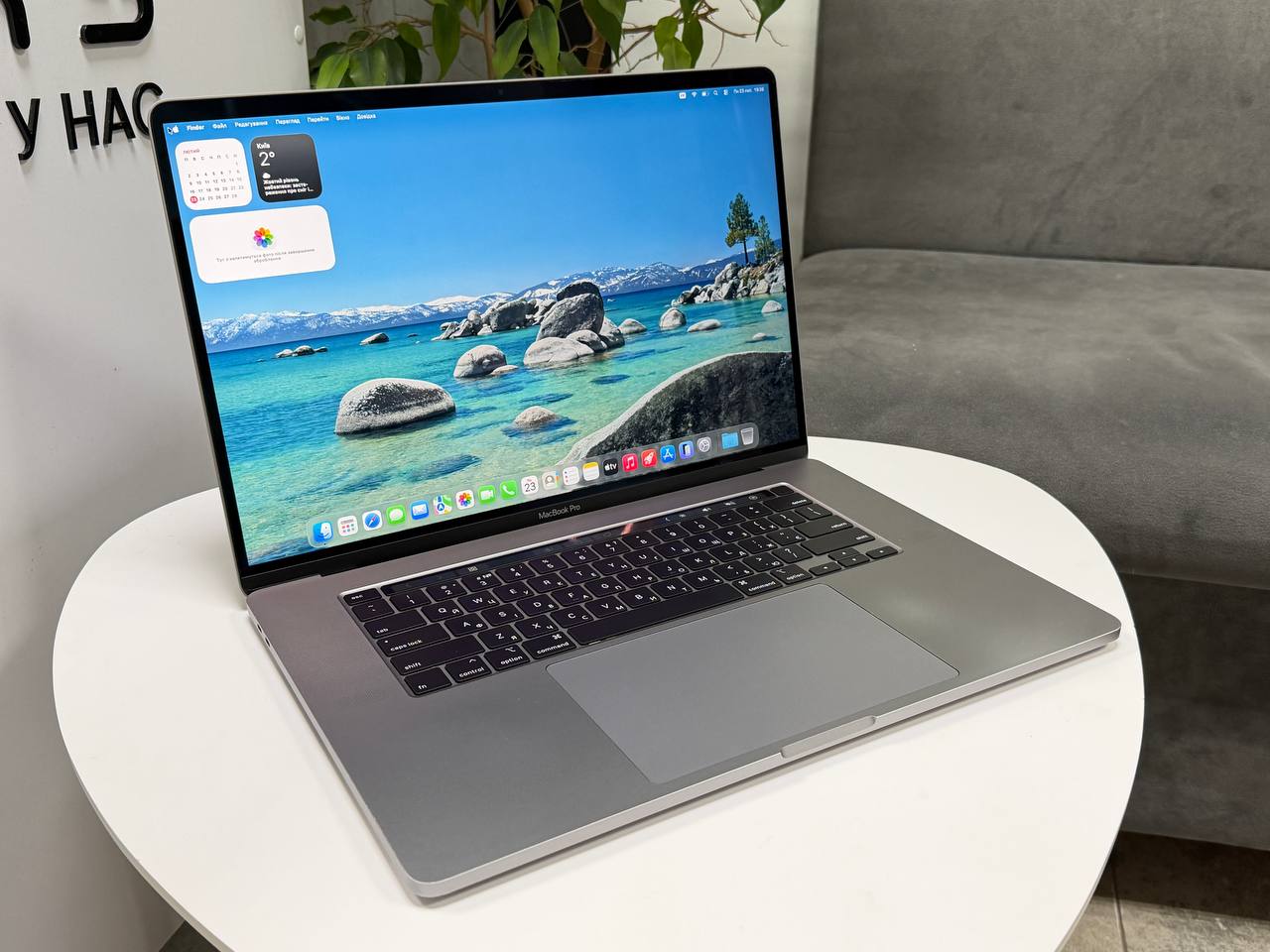 MacBook Pro 16 2019 TouchBar