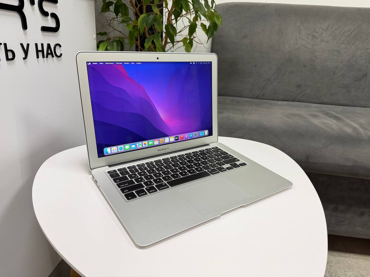 MacBook Air 13 2017