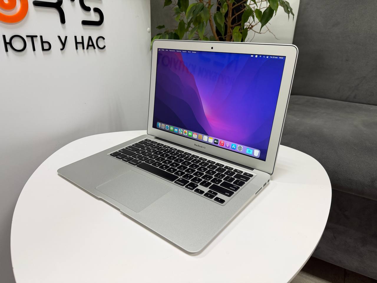 MacBook Air 13 2017