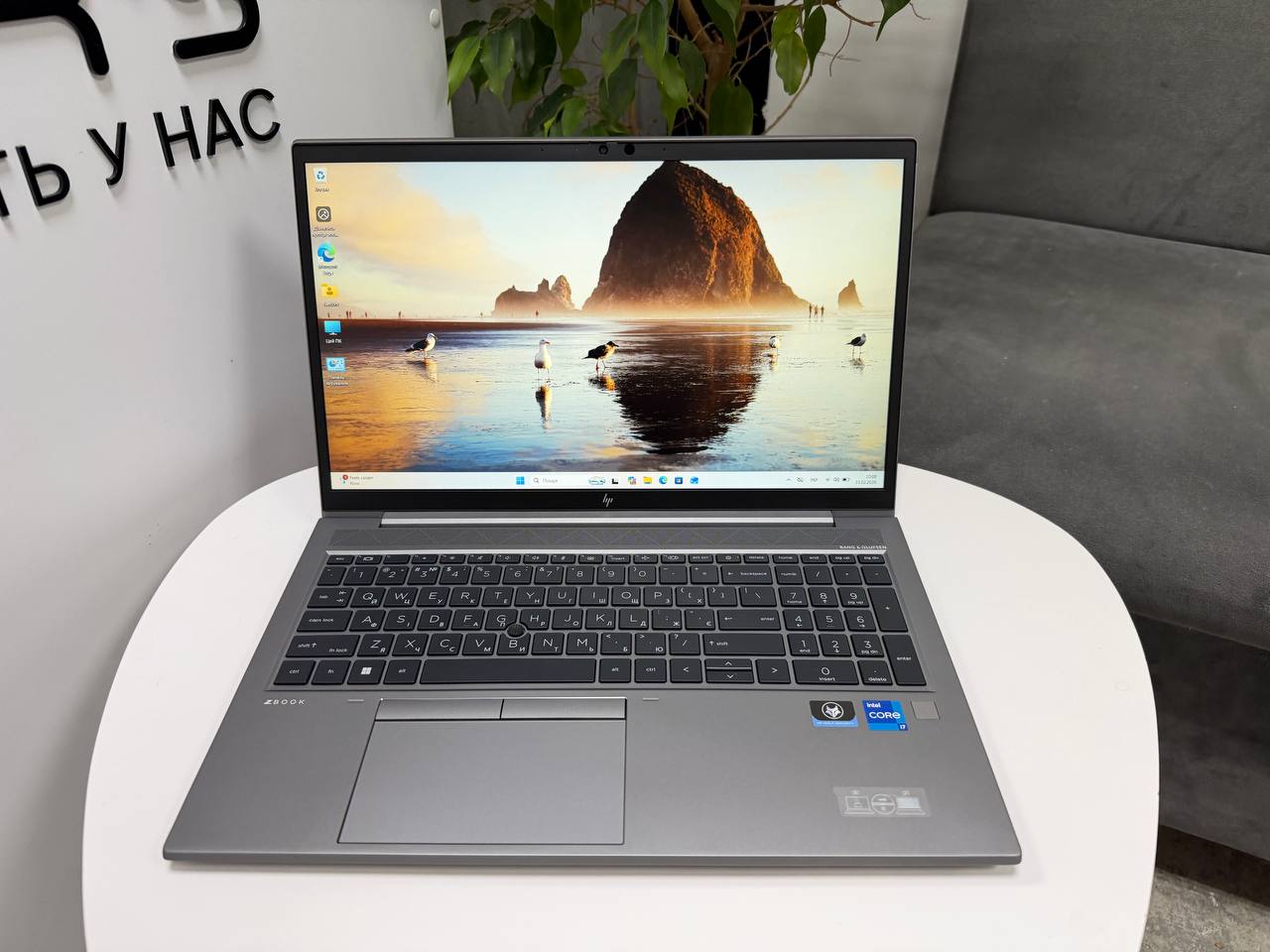 HP Zbook Firefly G8