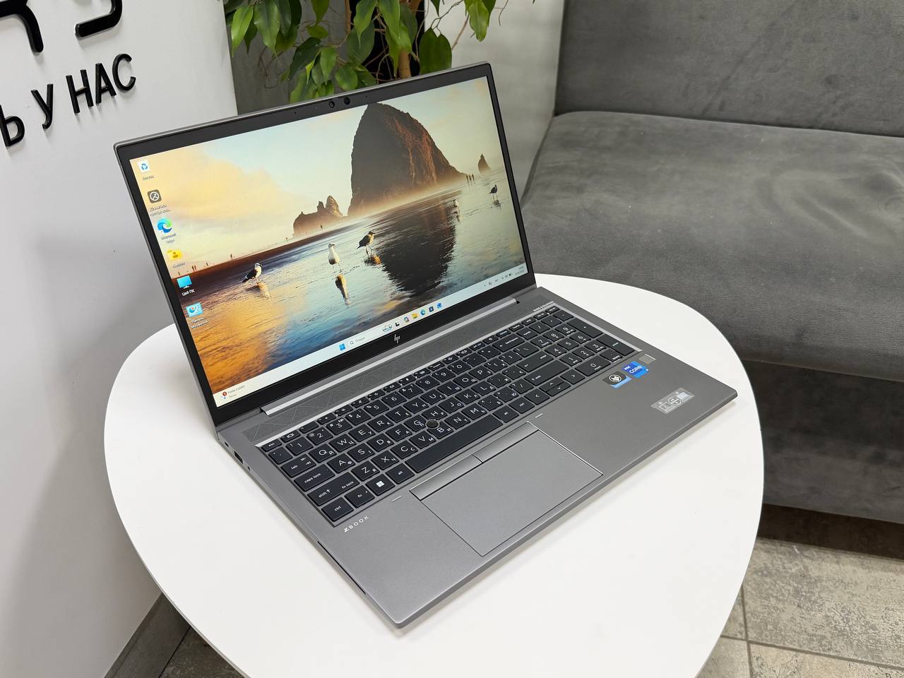HP Zbook Firefly G8
