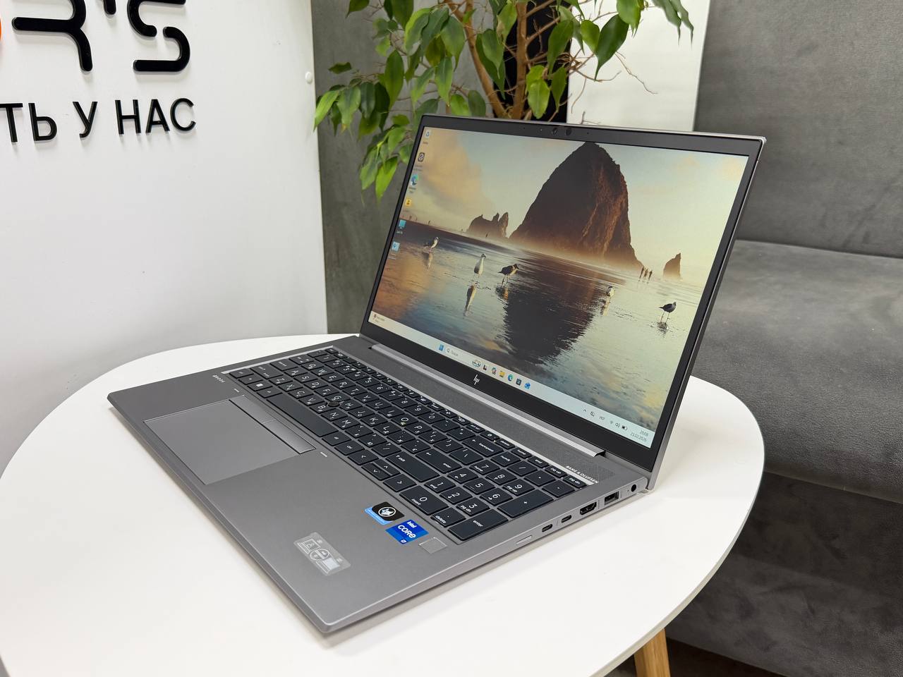 HP Zbook Firefly G8
