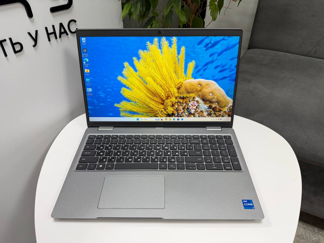 Dell Precision 3561