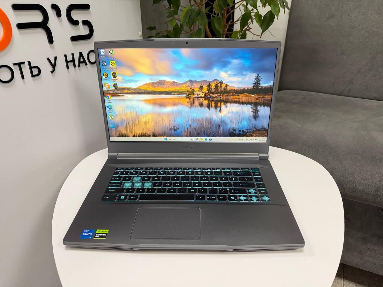 Новий Ігровий MSI Thin 15 B13VE