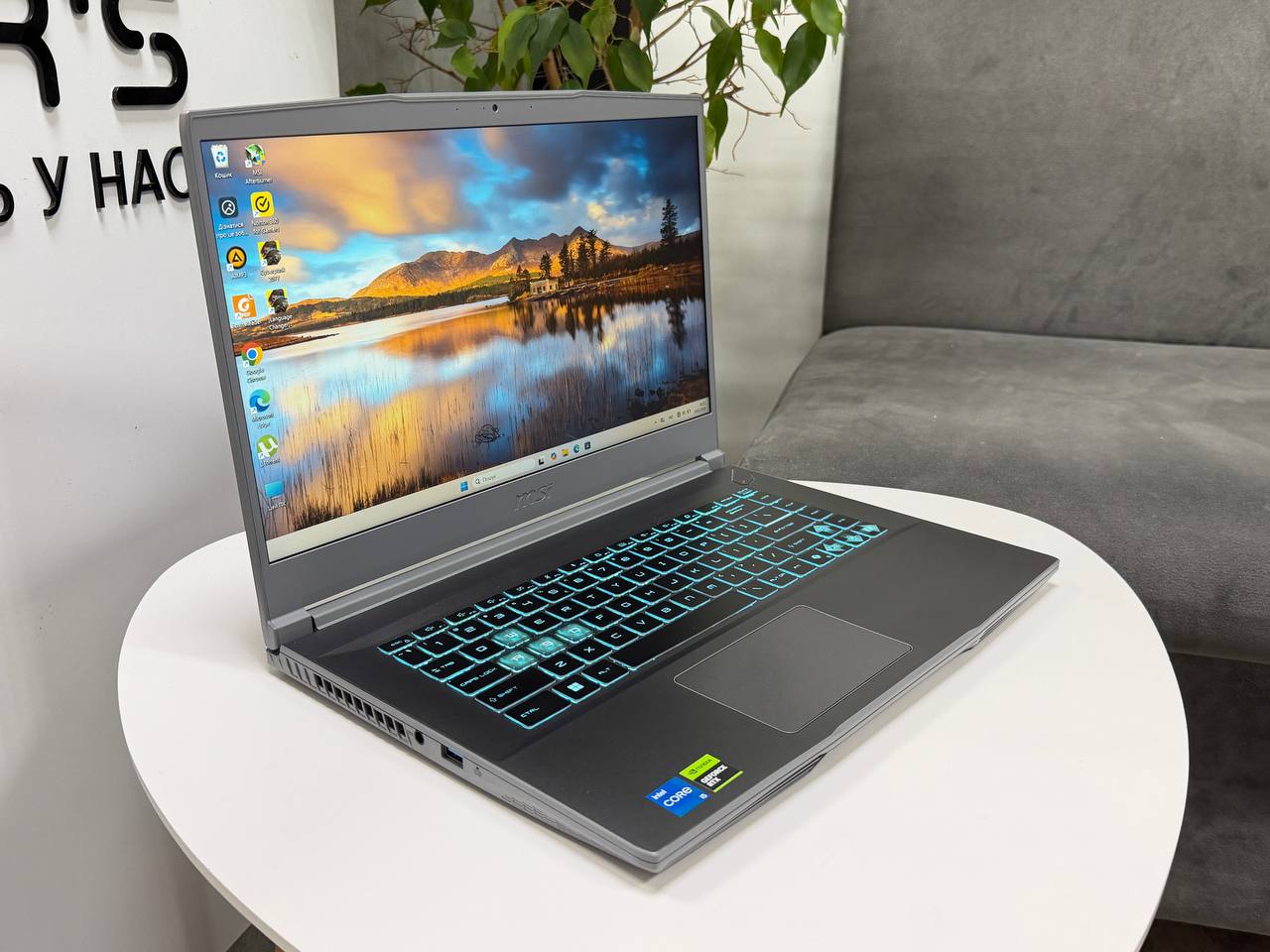 Новий Ігровий MSI Thin 15 B13VE