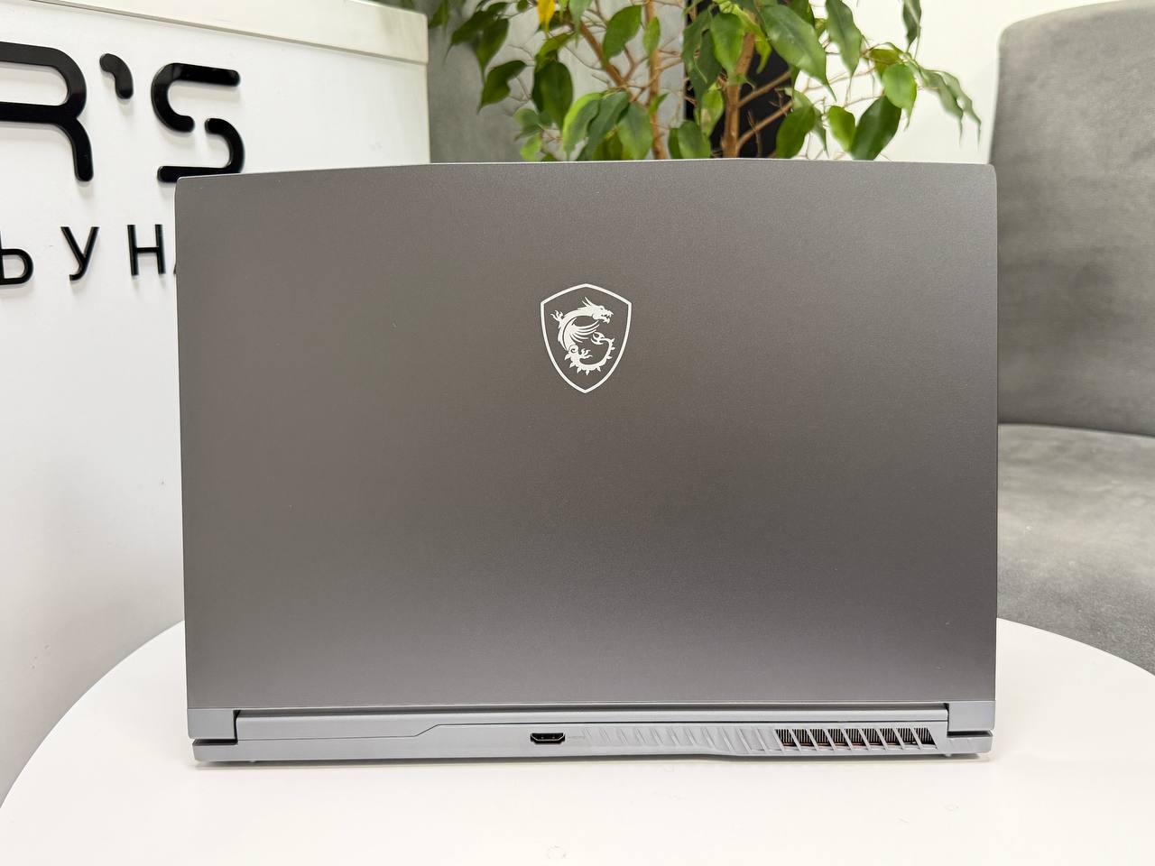 Новий Ігровий MSI Thin 15 B13VE