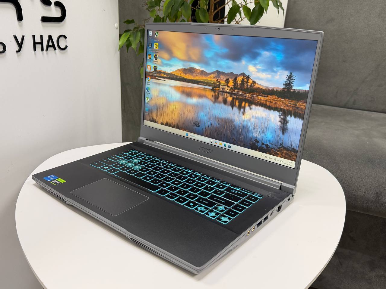 Новий Ігровий MSI Thin 15 B13VE