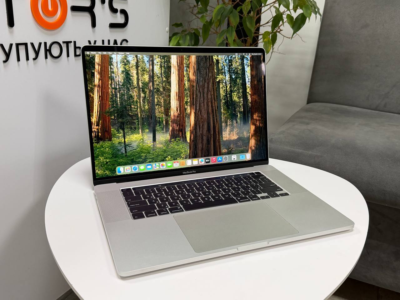 MacBook Pro 16 2019 TouchBar Silver