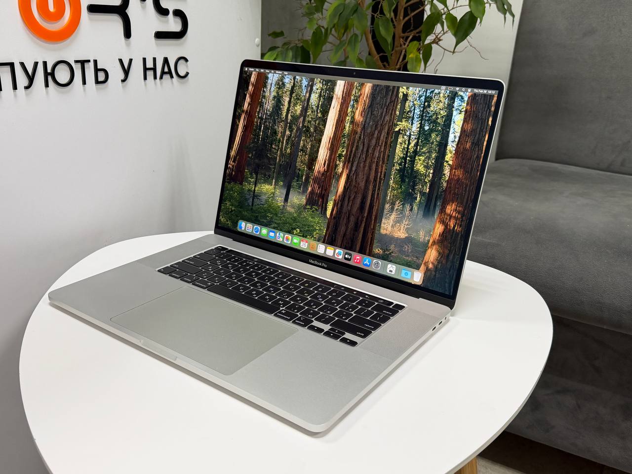 MacBook Pro 16 2019 TouchBar Silver