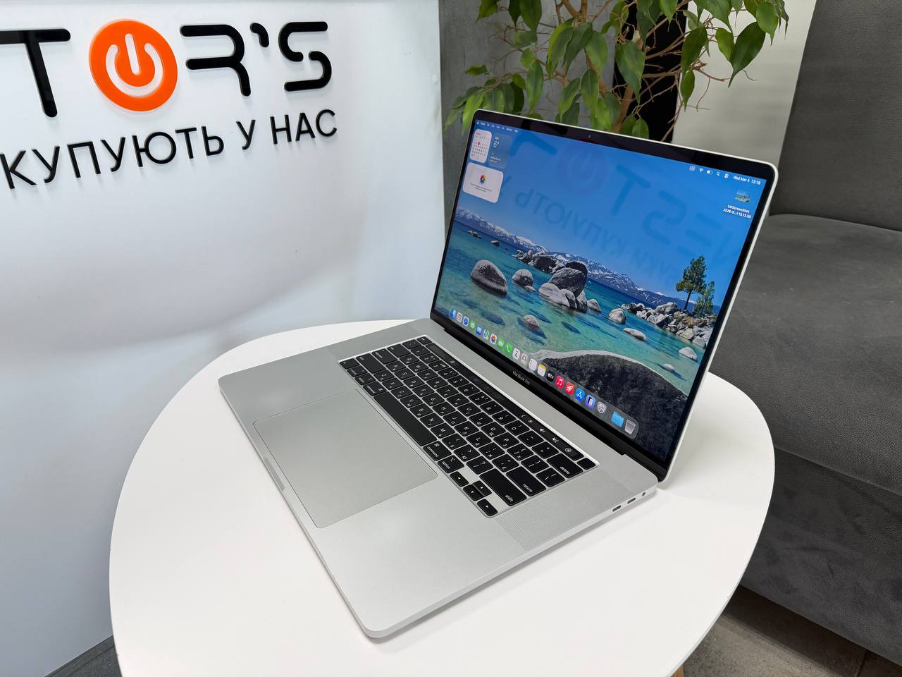 MacBook Pro 16 2019 Touch Bar