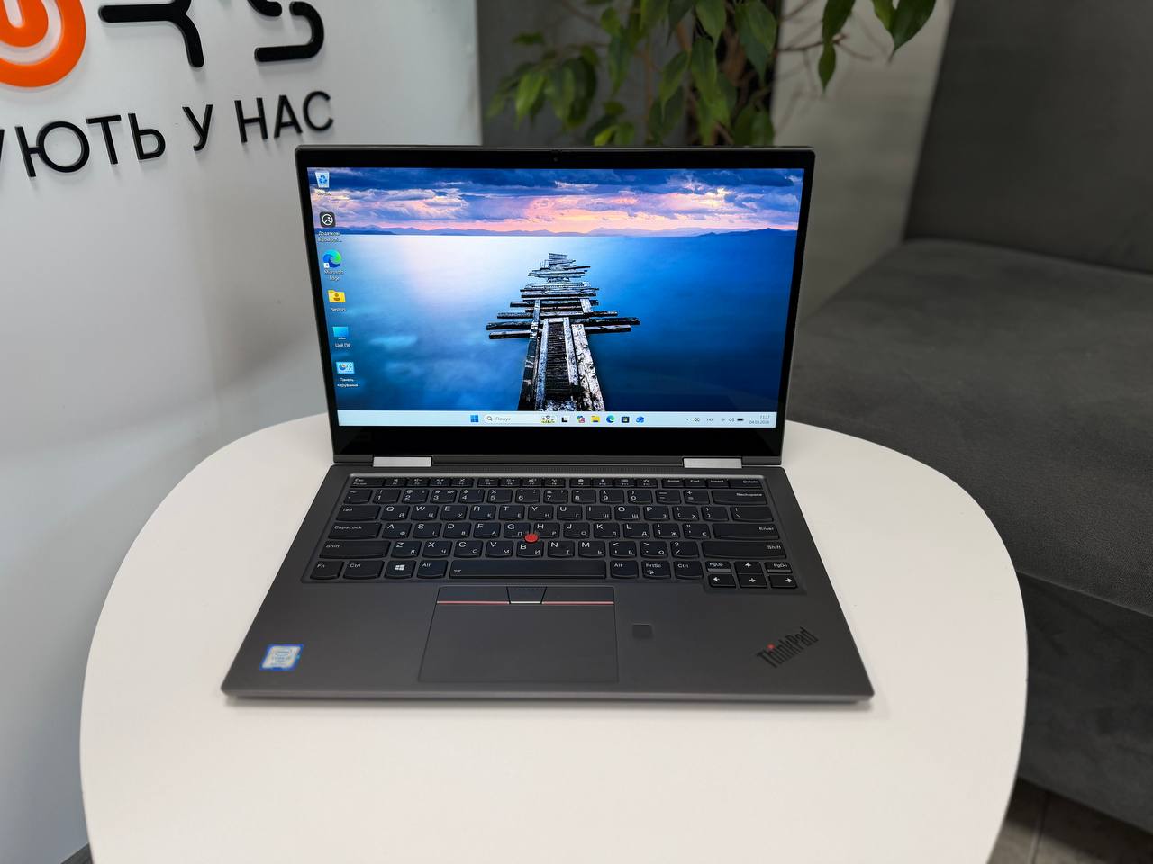 Сенсорний трансформер Lenovo ThinkPad X1 Yoga 4th із стилусом