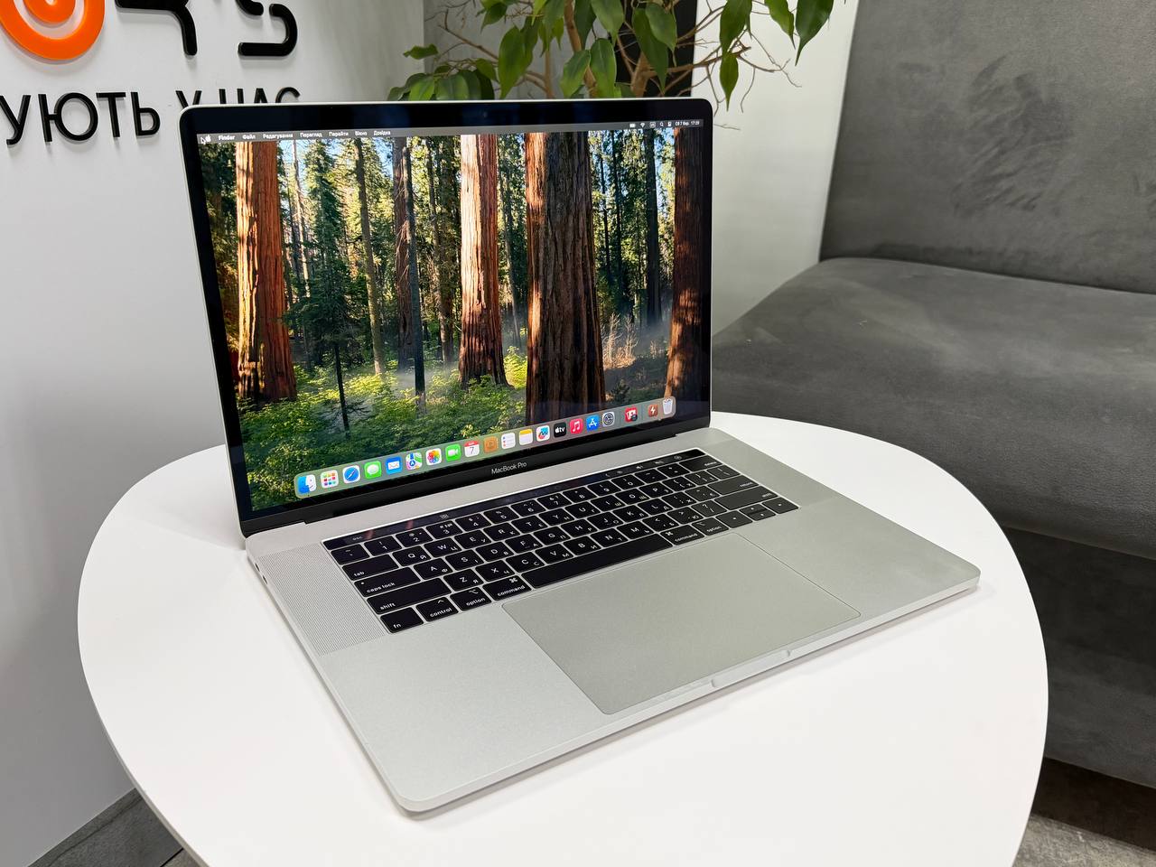 MacBook Pro 15 2018 TouchBar Silver