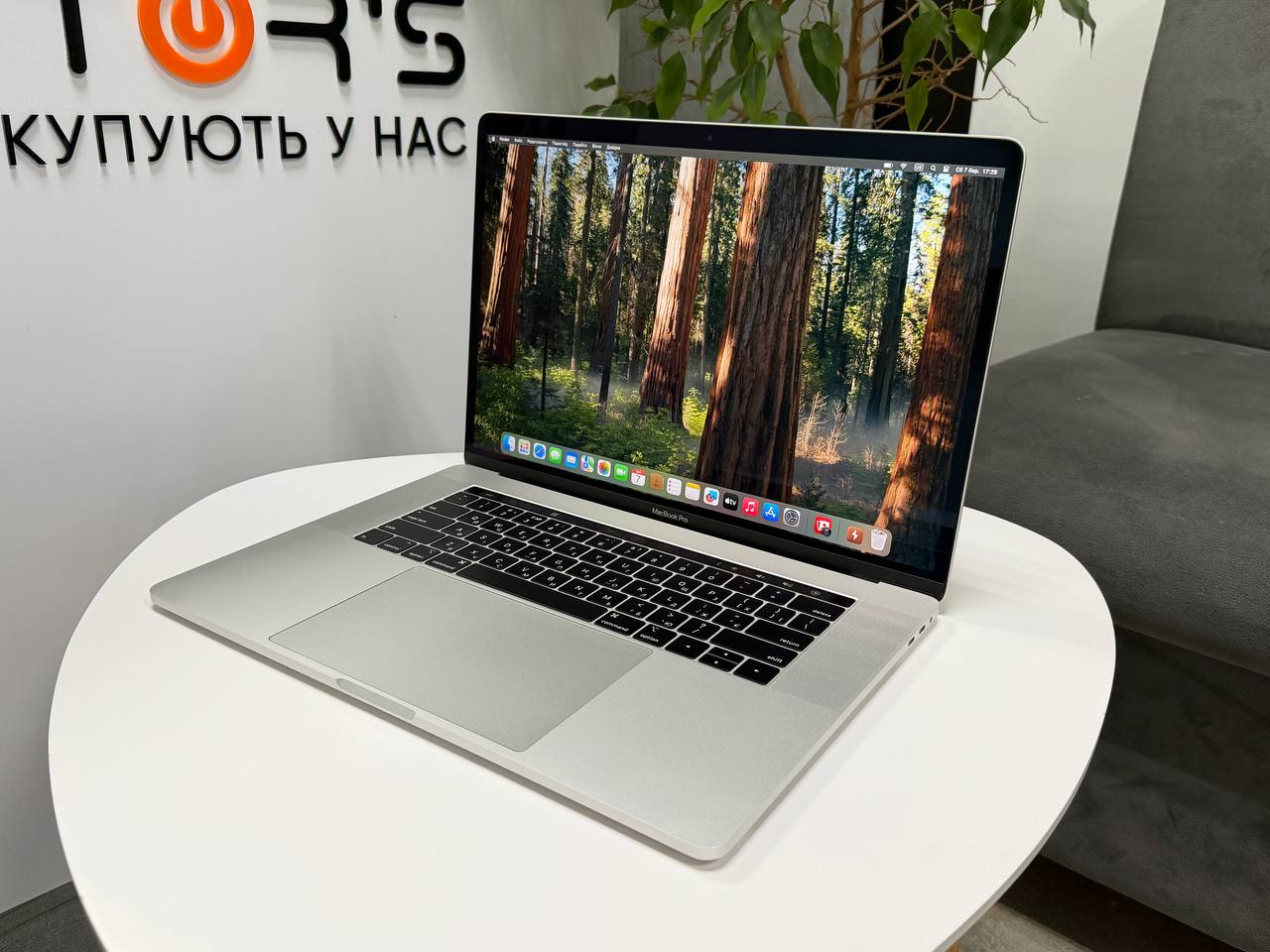 MacBook Pro 15 2018 TouchBar Silver