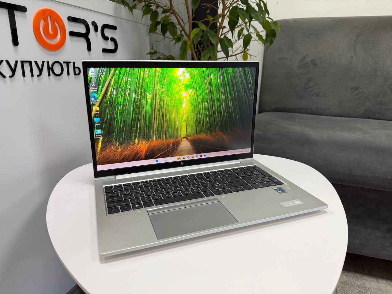 HP EliteBook 850 G8