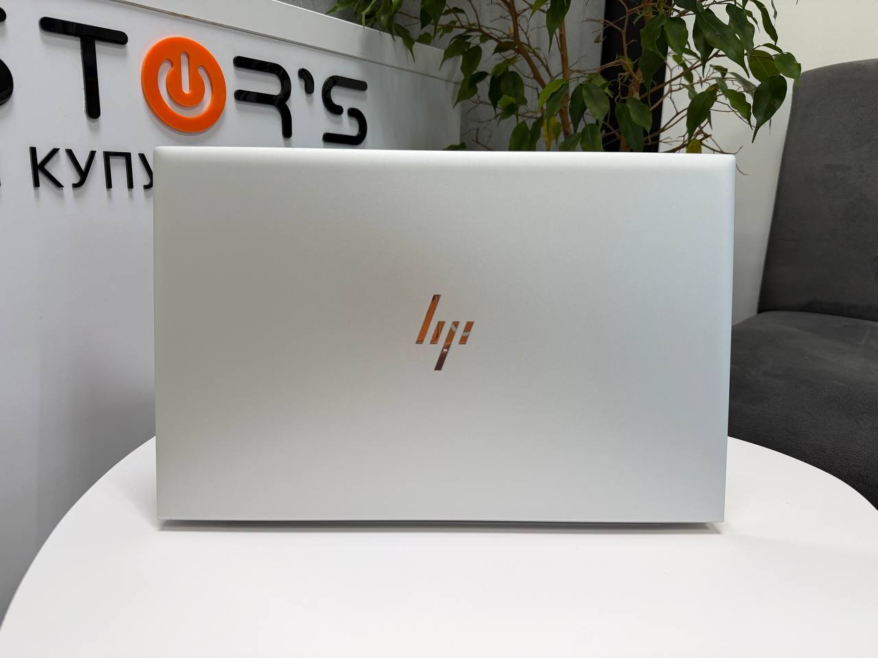 HP EliteBook 850 G8