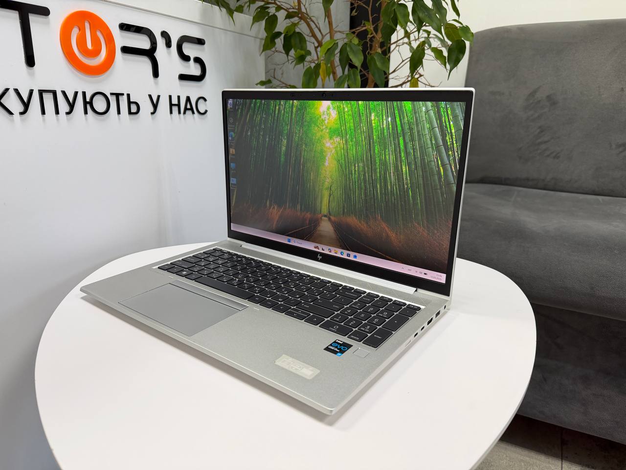 HP EliteBook 850 G8