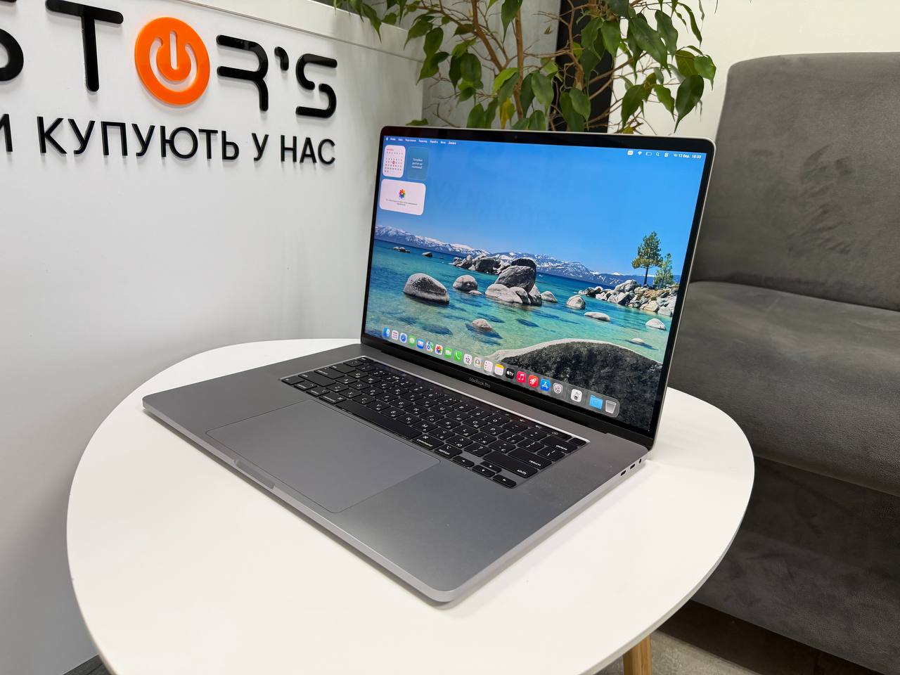 MacBook Pro 16 2019 TouchBar