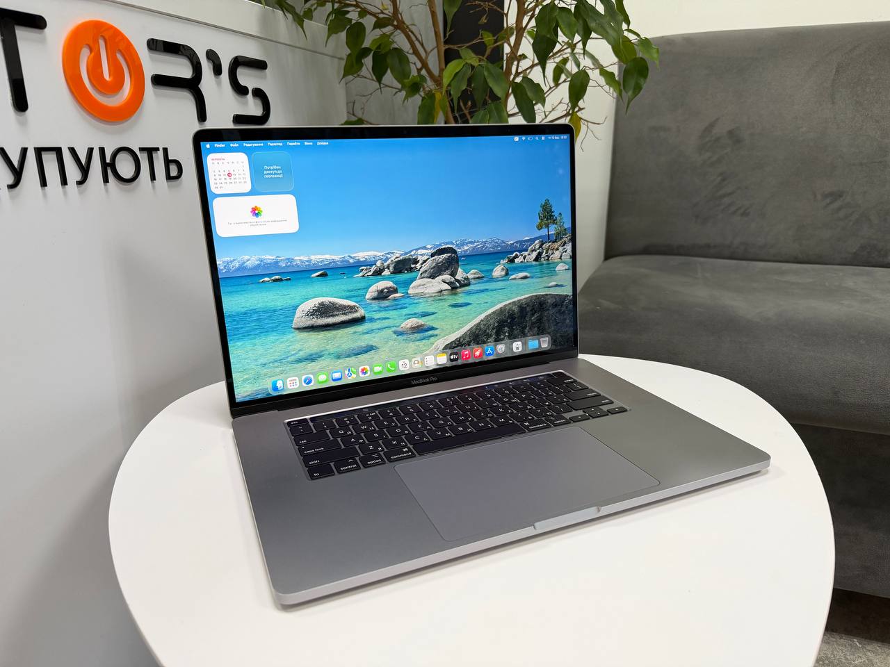 MacBook Pro 16 2019 TouchBar
